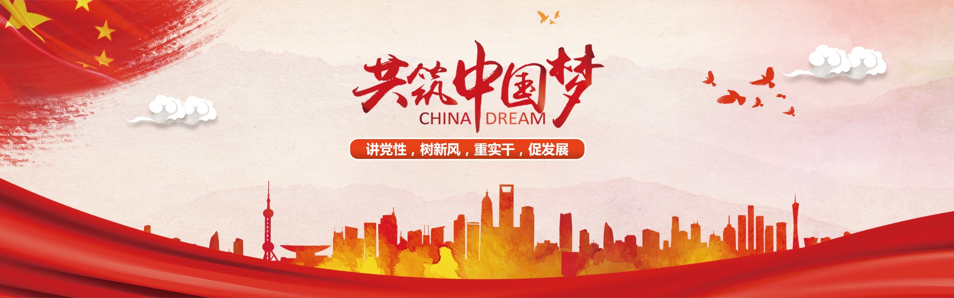 南宫国际app入口